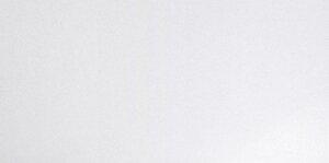 Smart Lux Super White Semi Polished 12x24 Porcelain  Tile