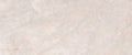 Sonoran Pearl Marble Paver 8x16 Tumbled   3 cm