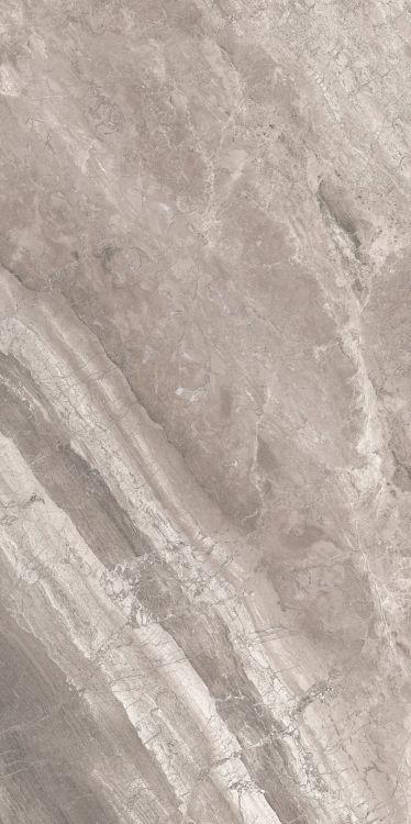 Supreme Beige Naturale Matte 24x48 Porcelain  Tile