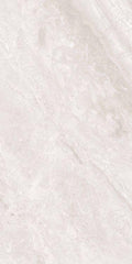 Supreme Ivory Naturale Matte 12x24 Porcelain  Tile