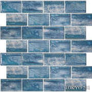Tokyo Icy Blue 2x3 Subway Smooth, Glossy, Textured Porcelain  Mosaic