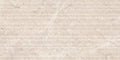 Velvet Almond Sticks Matte 12x24 Porcelain  Tile